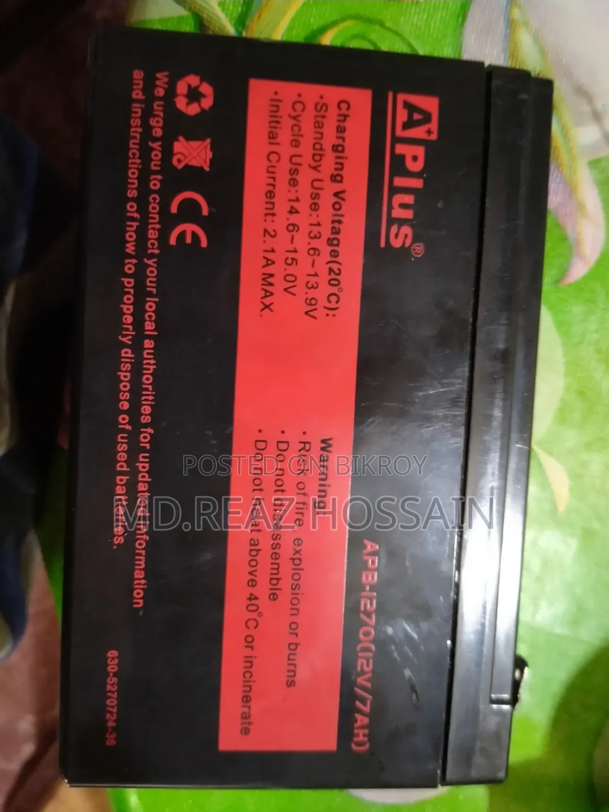 12 V Battery