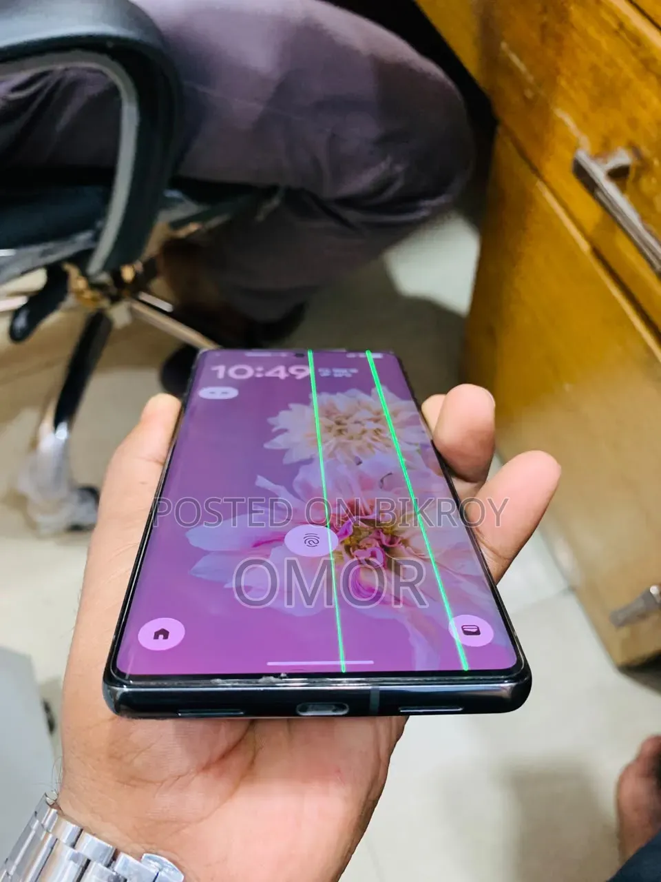 গুগল ২৫৬ জিবি ব্ল্যাক