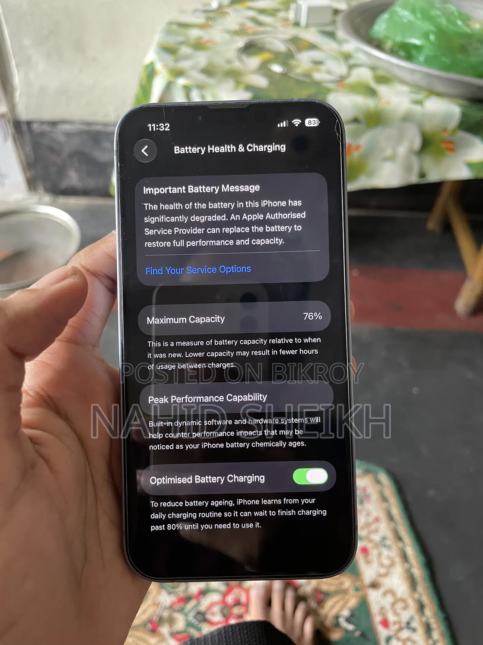 অ্যাপল আইফোন ১২ ২৫৬ জিবি সাদা
