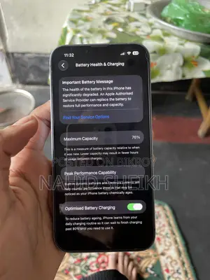 অ্যাপল আইফোন ১২ ২৫৬ জিবি সাদা