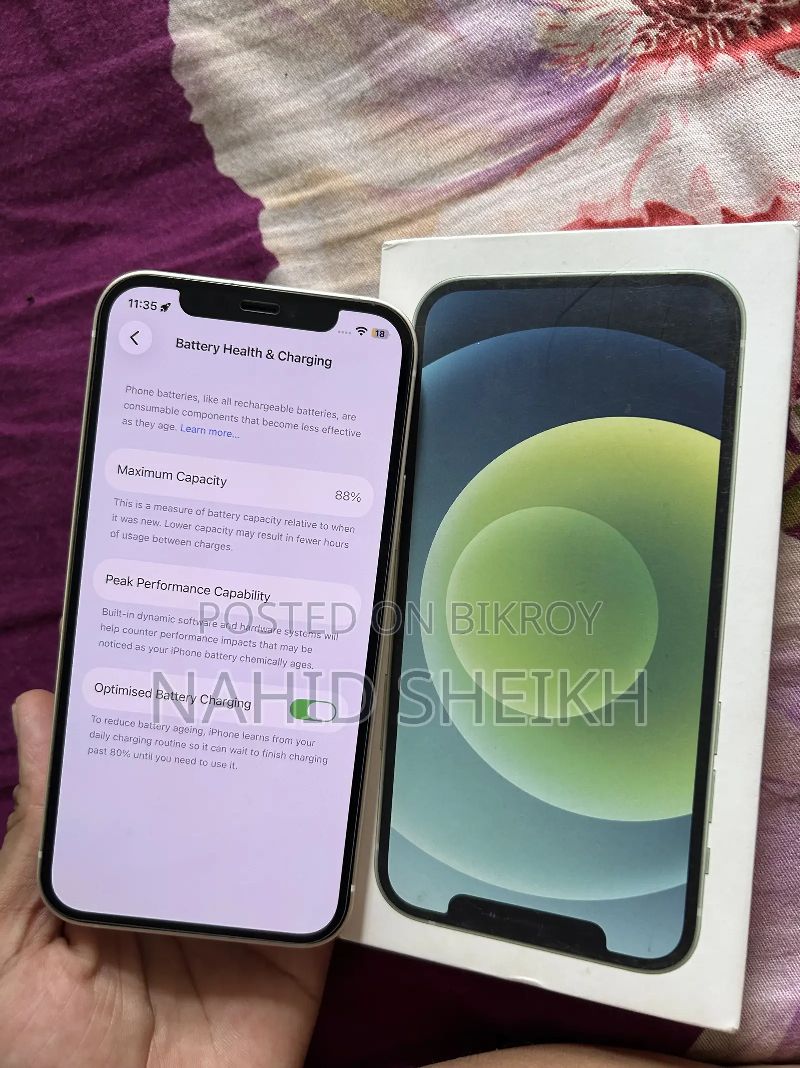 অ্যাপল আইফোন ১২ ২৫৬ জিবি সাদা