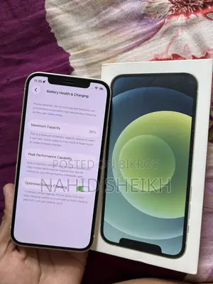 অ্যাপল আইফোন ১২ ২৫৬ জিবি সাদা