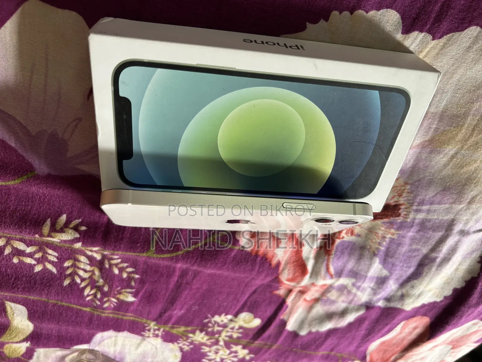 অ্যাপল আইফোন ১২ ২৫৬ জিবি সাদা