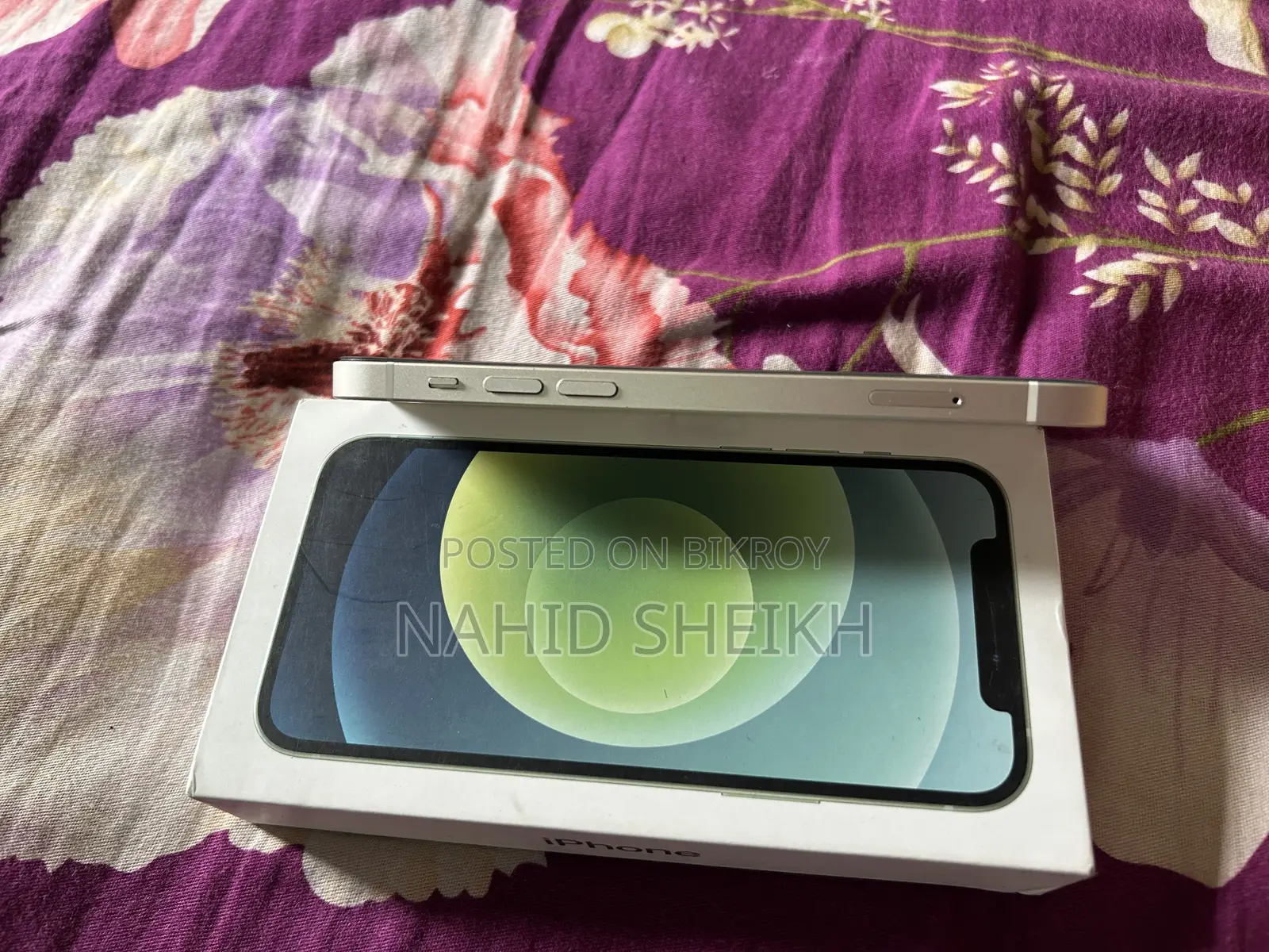 অ্যাপল আইফোন ১২ ২৫৬ জিবি সাদা