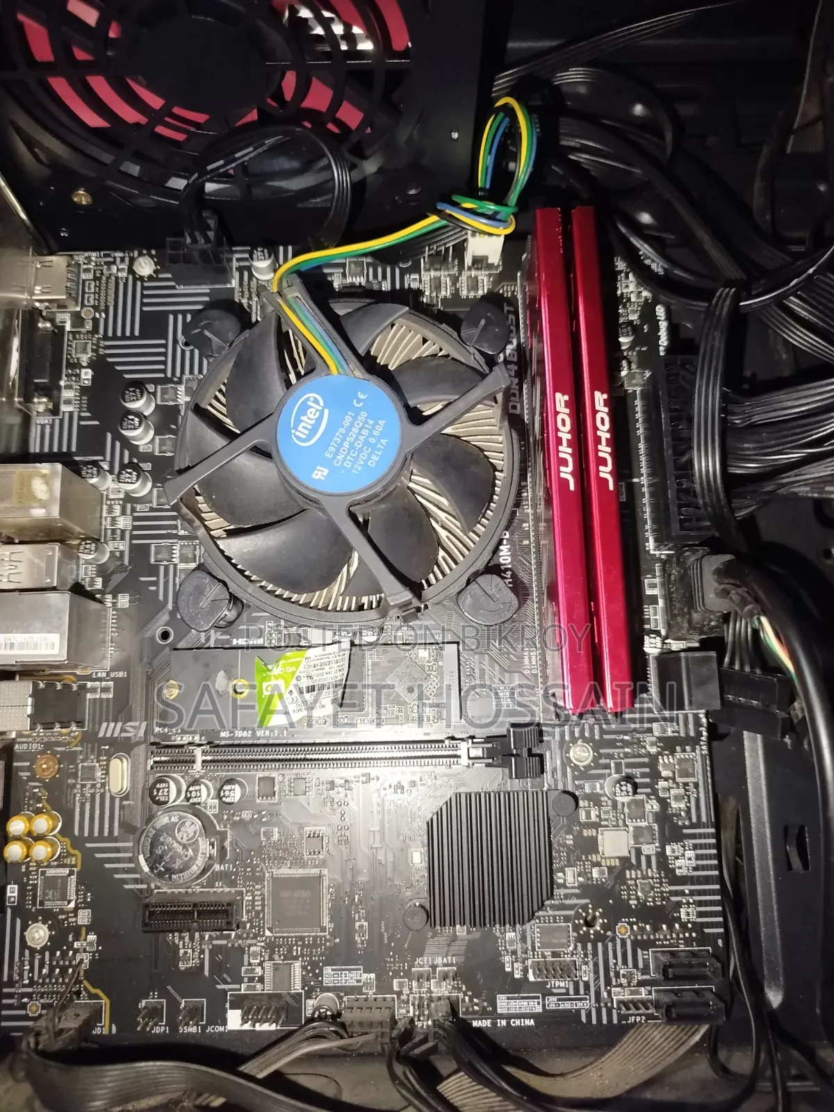Desktop Computer MSI model 16GB Intel Core i3 SSD 128GB