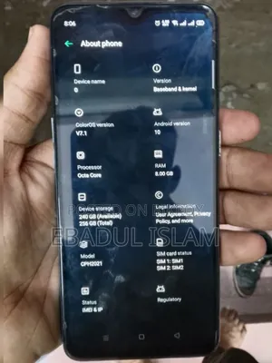 Oppo F15 ২৫৬ জিবি নীল