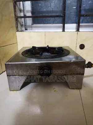 একটি সিলিন্ডারের চুলা বিক্রি হবে।