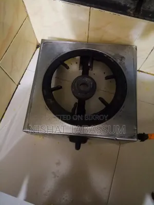 একটি সিলিন্ডারের চুলা বিক্রি হবে।