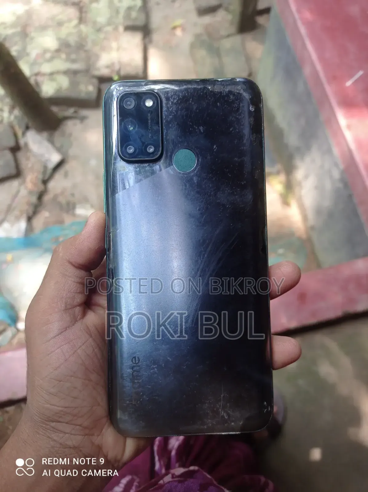 রিয়েলমি ৭আই ১২৮ জিবি গ্রিন