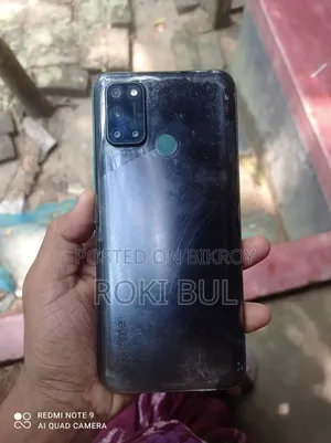রিয়েলমি ৭আই ১২৮ জিবি গ্রিন