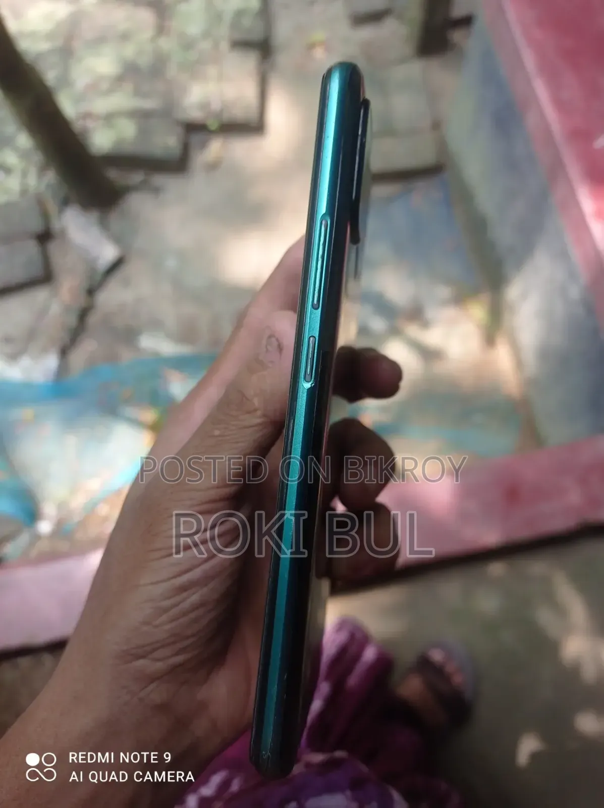 রিয়েলমি ৭আই ১২৮ জিবি গ্রিন