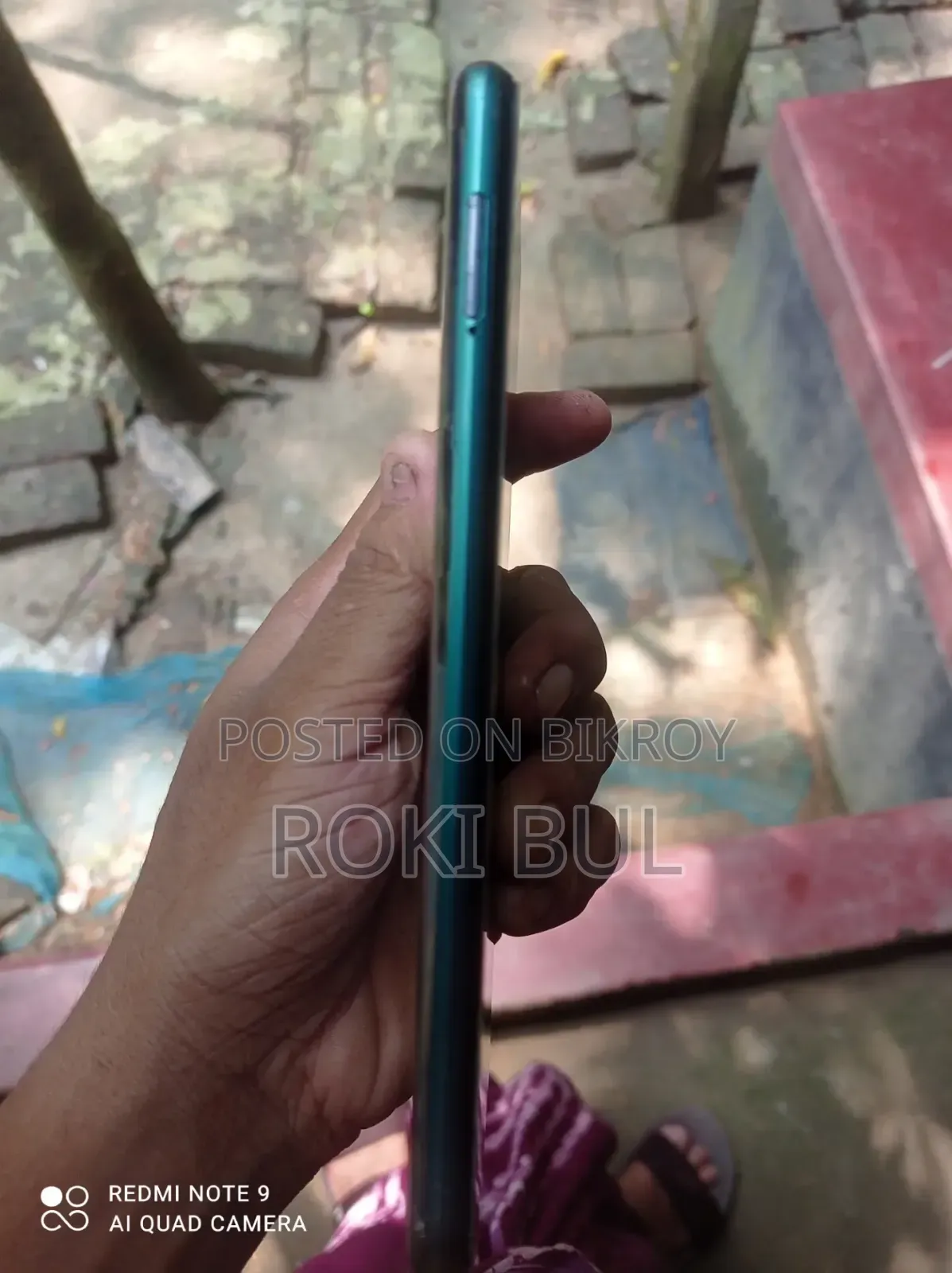 রিয়েলমি ৭আই ১২৮ জিবি গ্রিন