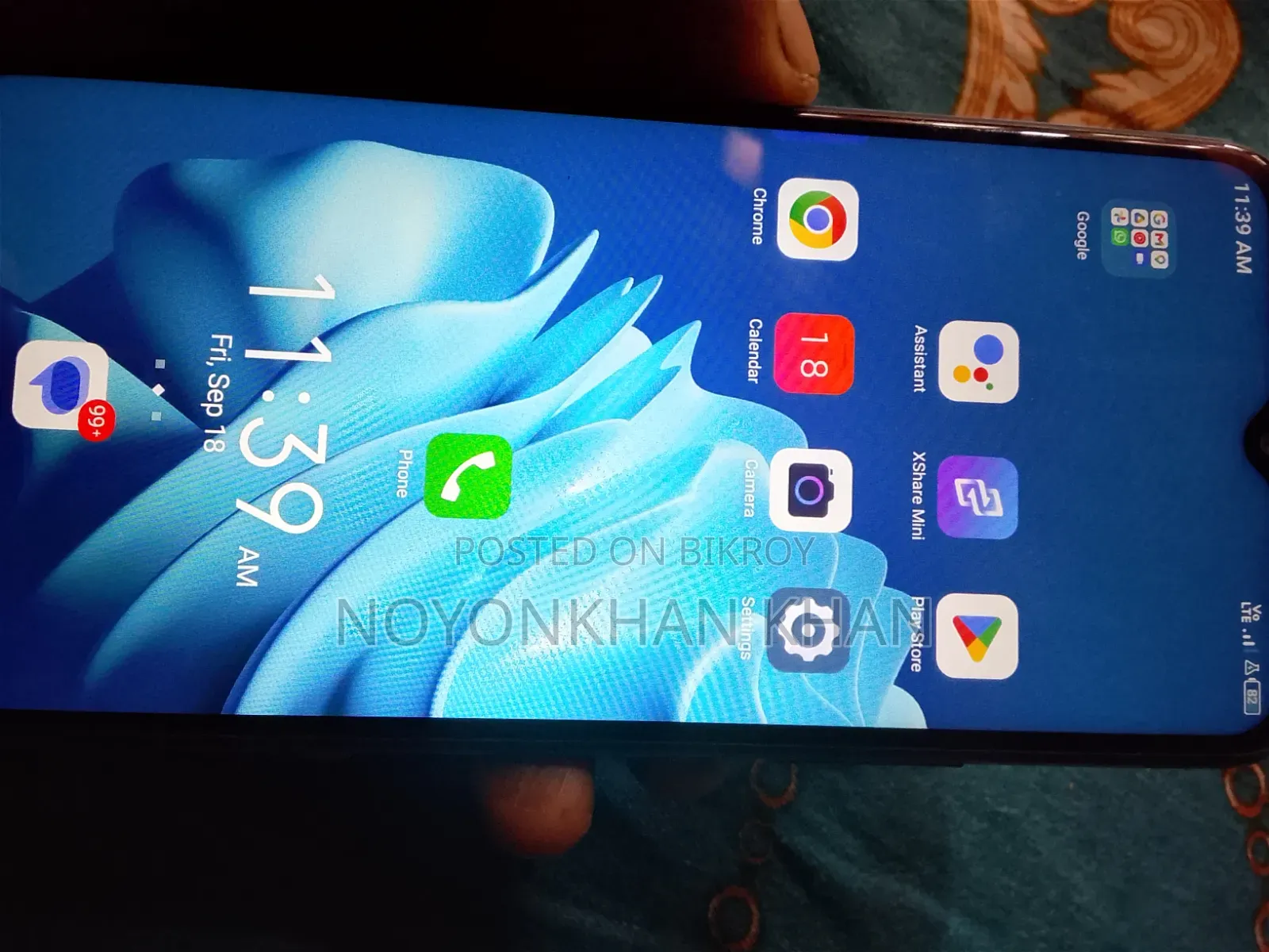 Itel Vision 3 Turbo 64 GB Blue