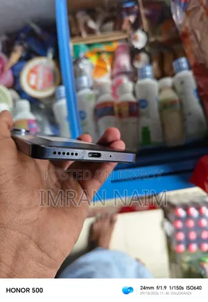 শাওমি রেডমি নোট ১৩ ১২৮ জিবি ব্ল্যাক