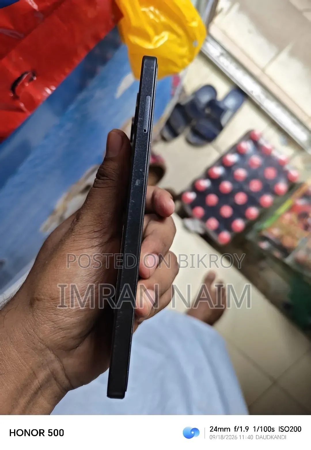 শাওমি রেডমি নোট ১৩ ১২৮ জিবি ব্ল্যাক