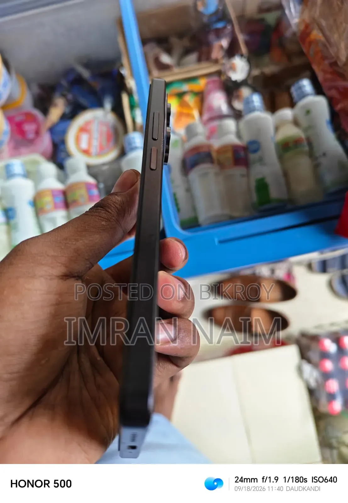 শাওমি রেডমি নোট ১৩ ১২৮ জিবি ব্ল্যাক