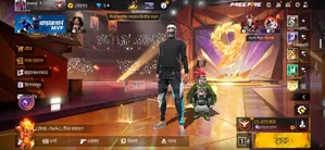 Free Fire Id Sell