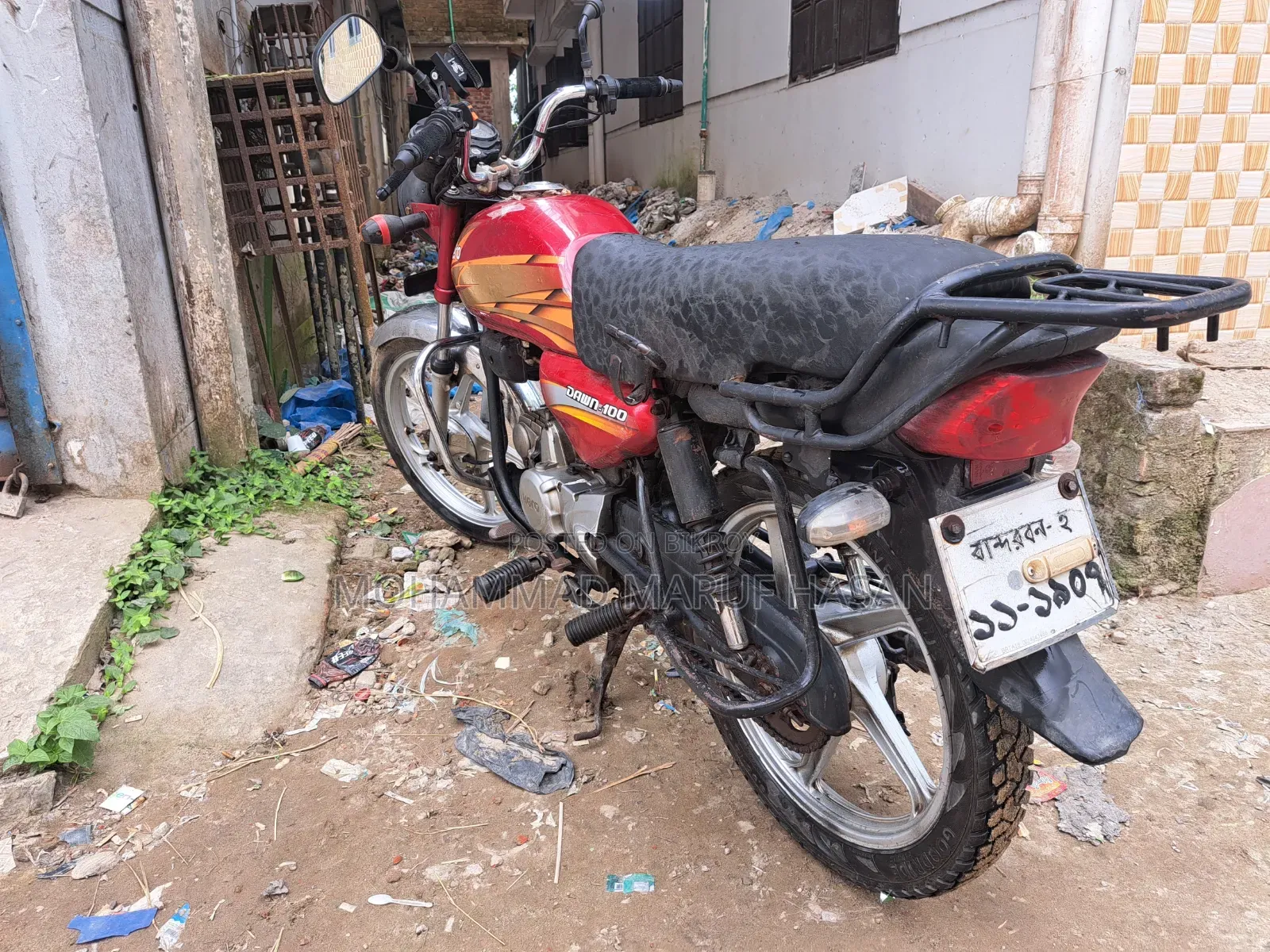 হিরো ডাউন ১০০ ২০১৮ রেড