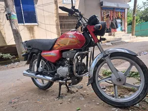 হিরো ডাউন ১০০ ২০১৮ রেড