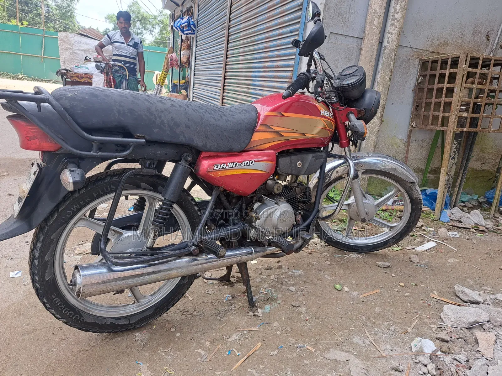 হিরো ডাউন ১০০ ২০১৮ রেড