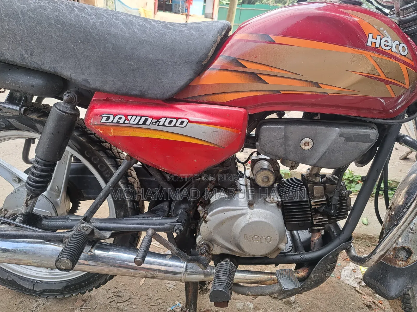 হিরো ডাউন ১০০ ২০১৮ রেড