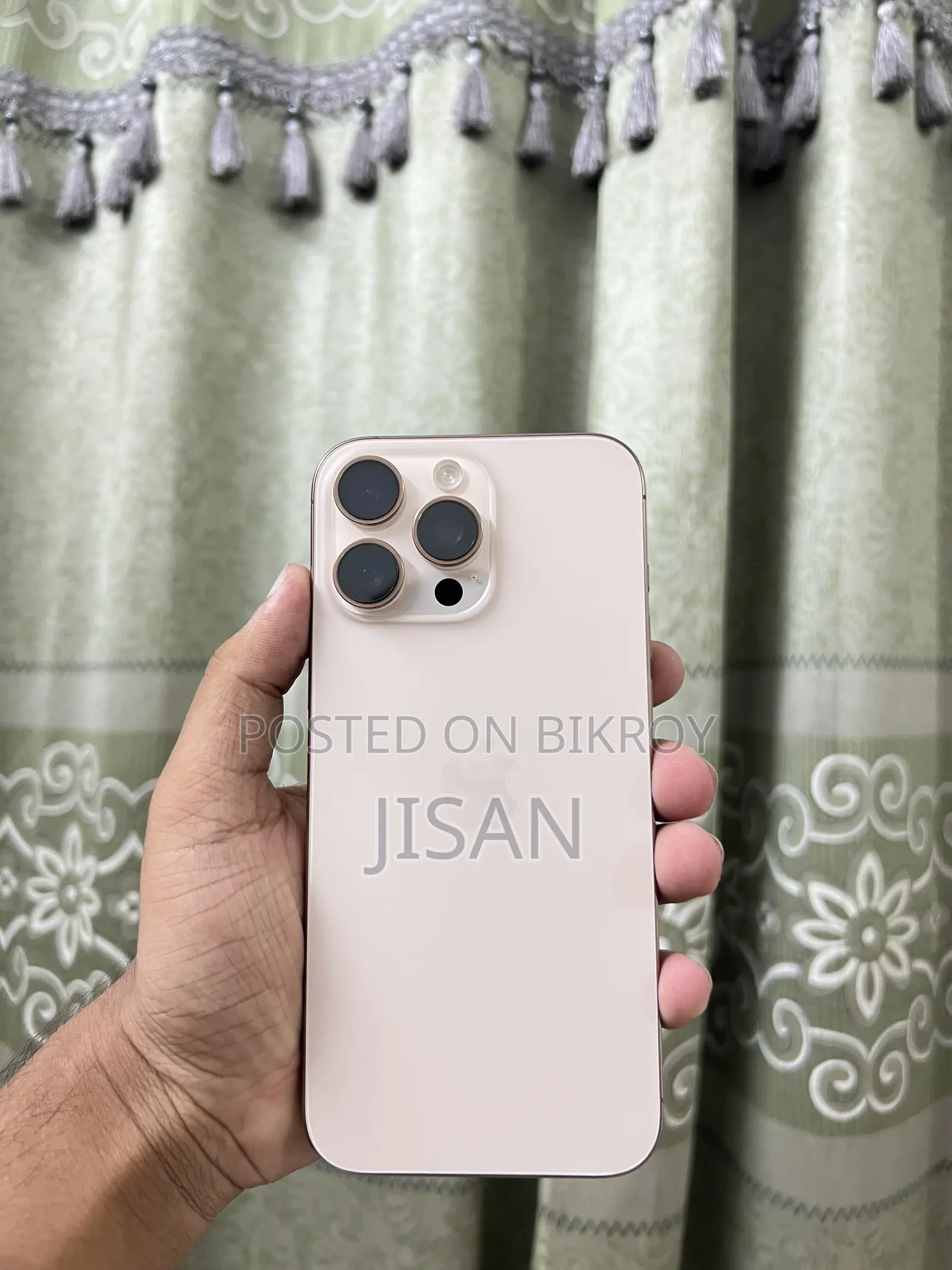 Apple iPhone 16 Pro Max 256 GB Rose Gold