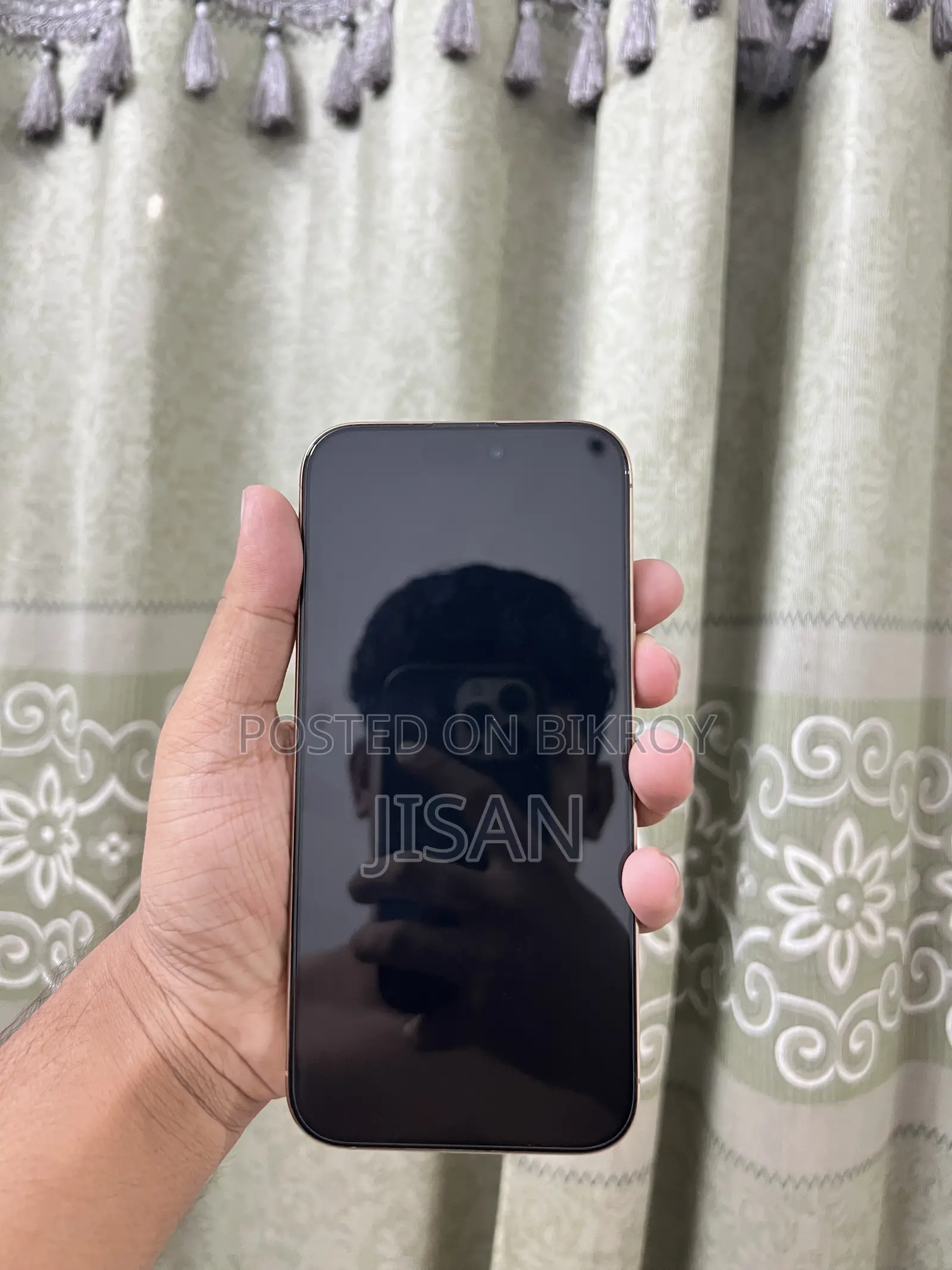 Apple iPhone 16 Pro Max 256 GB Rose Gold