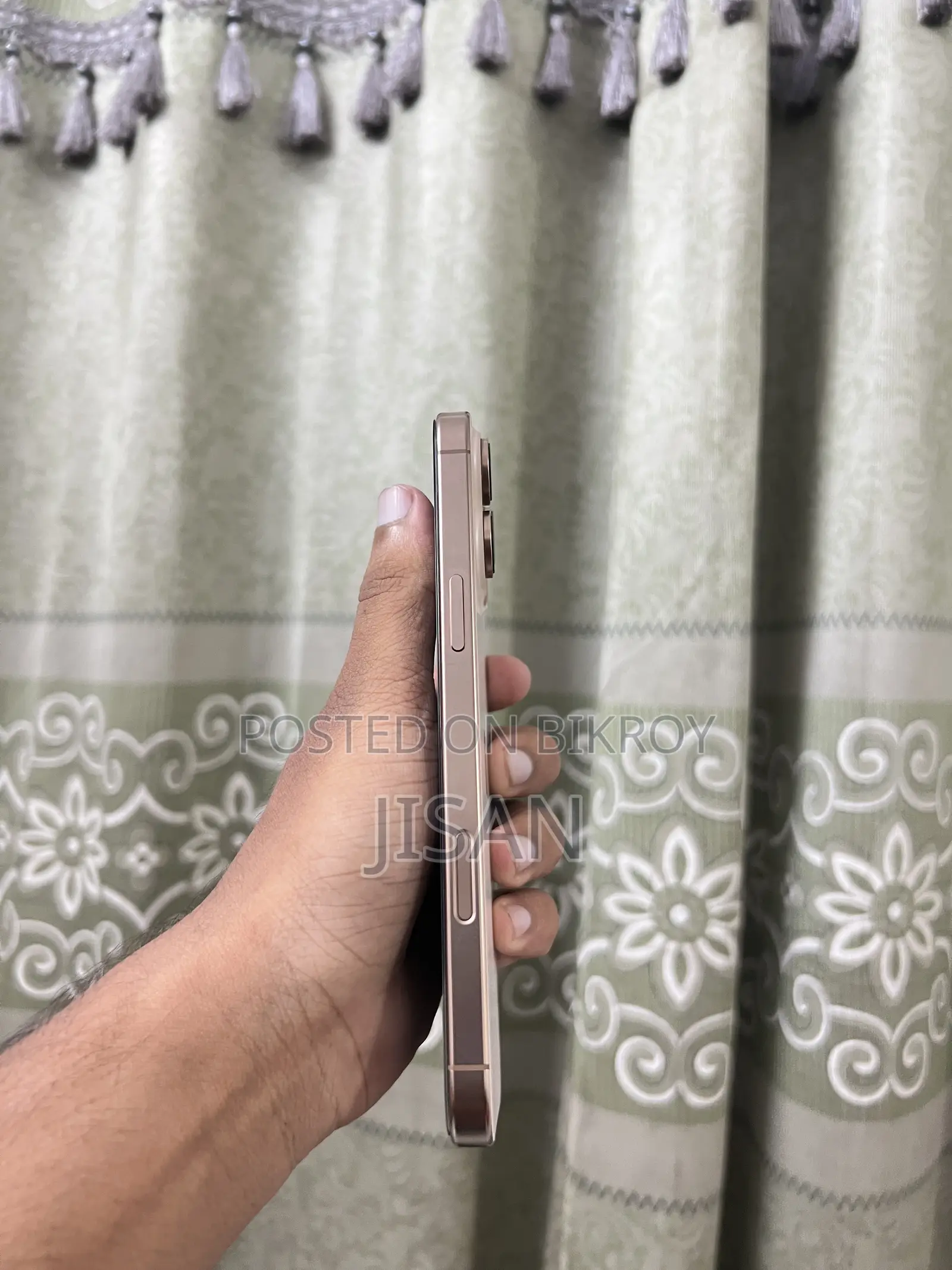 Apple iPhone 16 Pro Max 256 GB Rose Gold