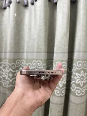 Apple iPhone 16 Pro Max 256 GB Rose Gold