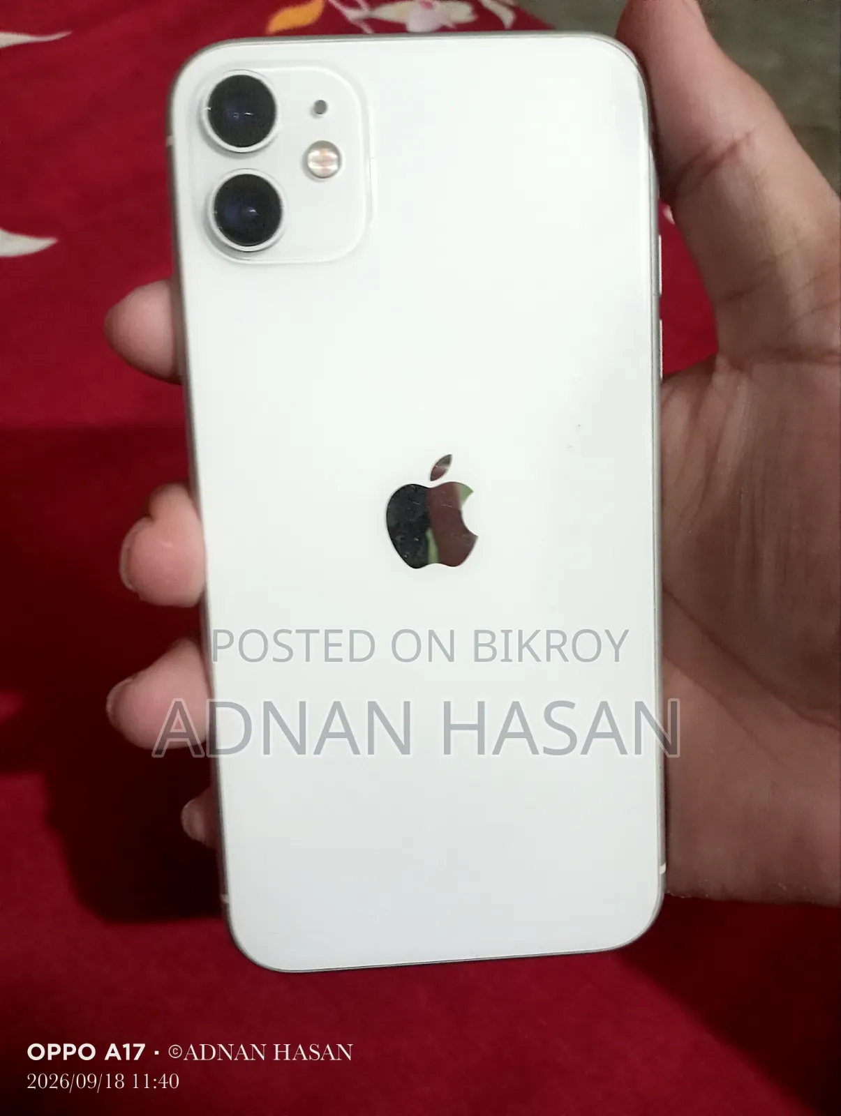 অ্যাপল আইফোন ১১ ৬৪ জিবি হোয়াইট
