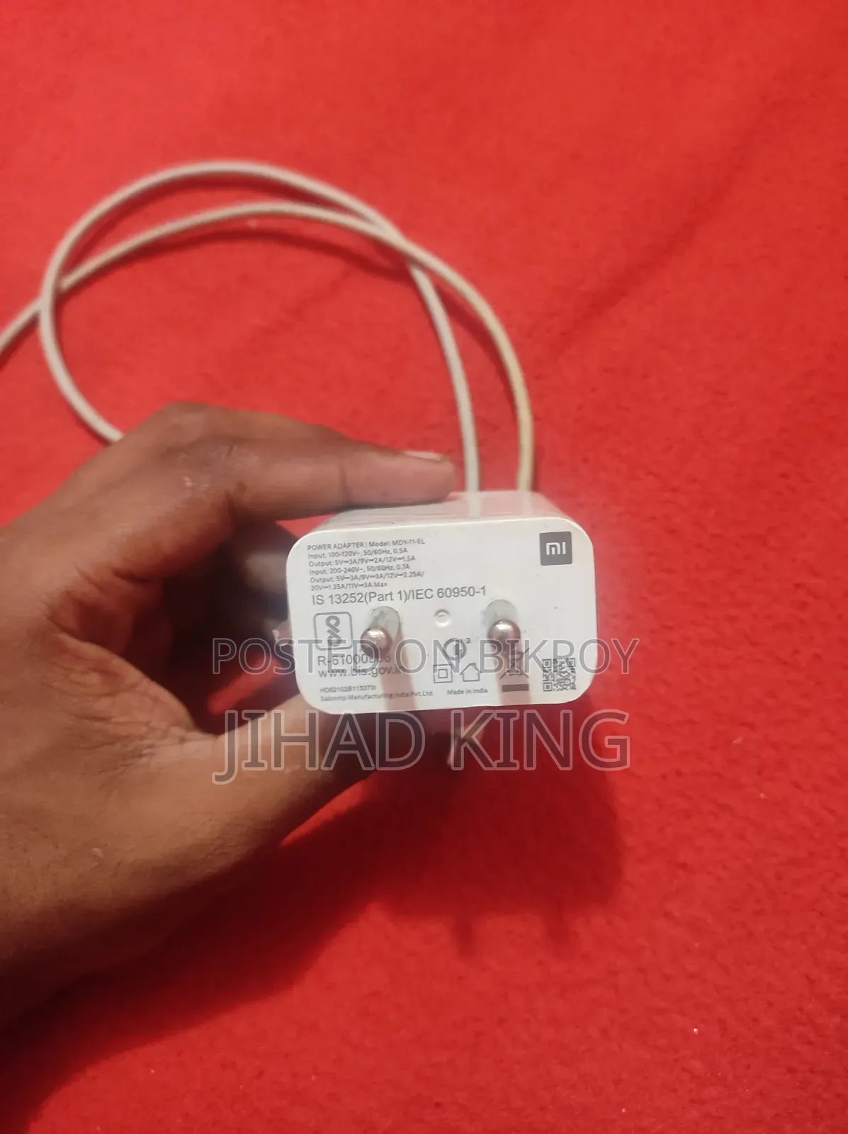 শাওমি রেডমি নোট ১০ প্রো ১২৮ জিবি হোয়াইট