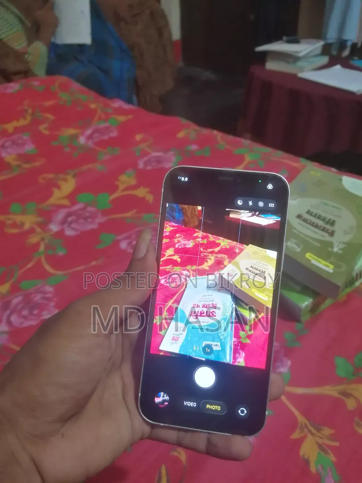 অ্যাপল আইফোন ১২ ১২৮ জিবি গোল্ড