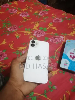 Apple iPhone 12 128 GB Gold