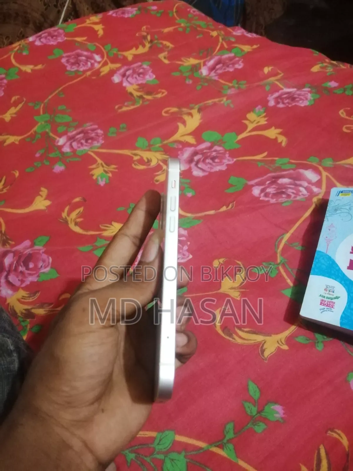 অ্যাপল আইফোন ১২ ১২৮ জিবি গোল্ড