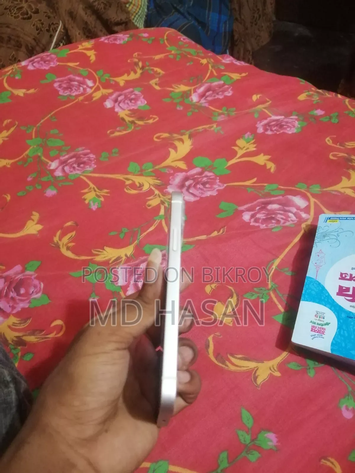 অ্যাপল আইফোন ১২ ১২৮ জিবি গোল্ড
