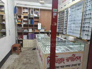 Optical Shop for Sale