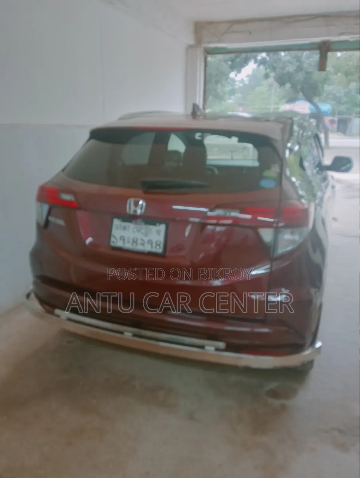 হোন্ডা ভেজেল ২০১৫ লাল