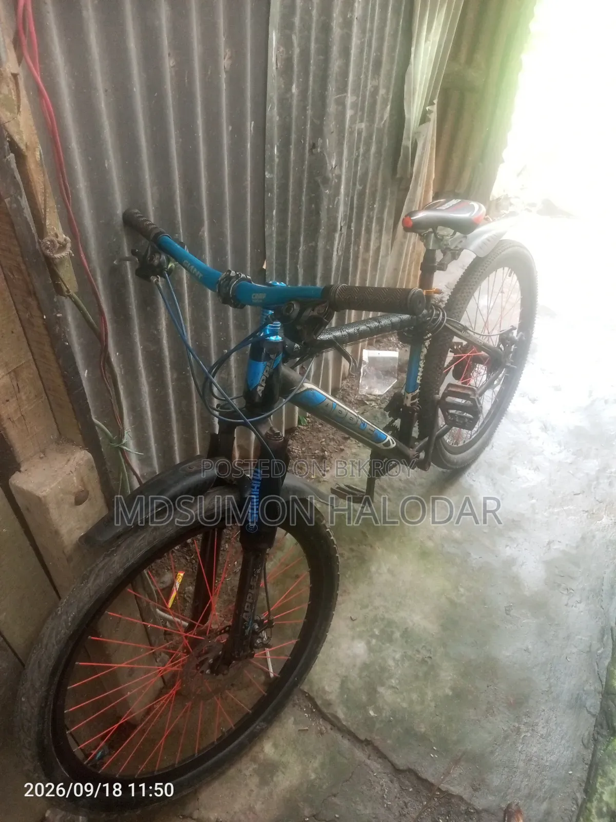The condition of the cycle is good