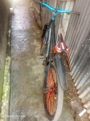 The condition of the cycle is good