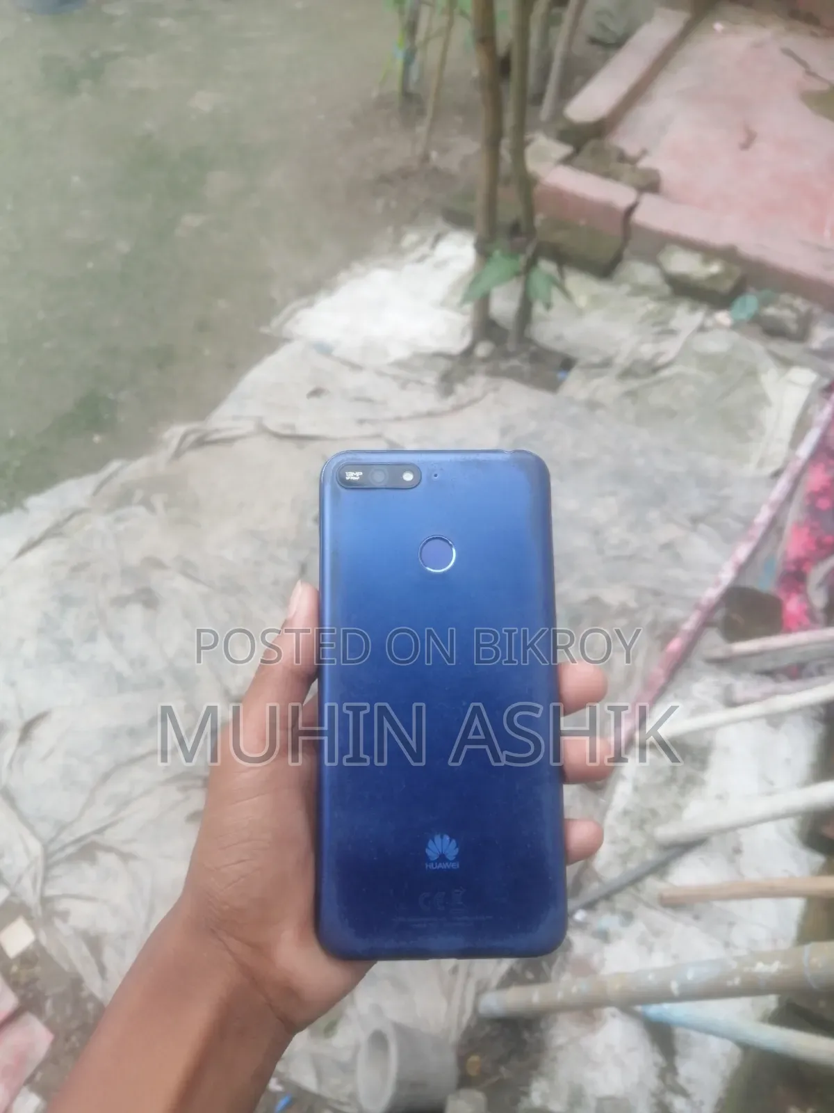 হুয়াওয়ে ওয়াই ৬ প্রাইম ৩২ জিবি নীল