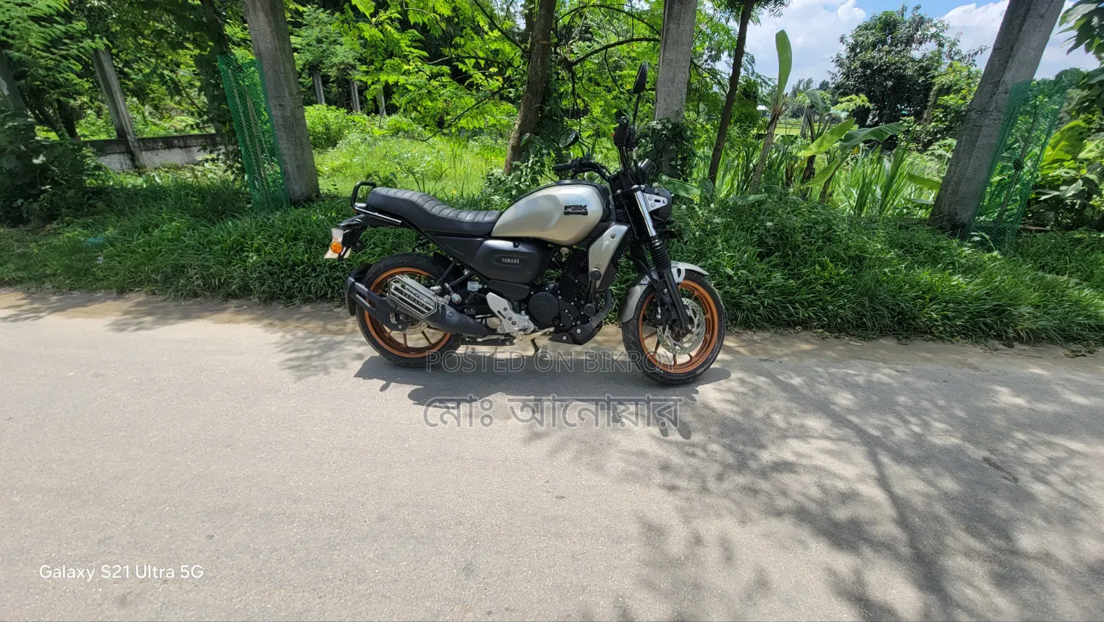 Yamaha FZ-X 2025 Gray