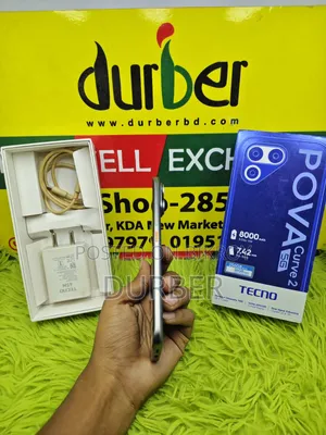 টেকনো পোভা কার্ভ ২ ৫জি ২৫৬ জিবি গ্রাফাইট