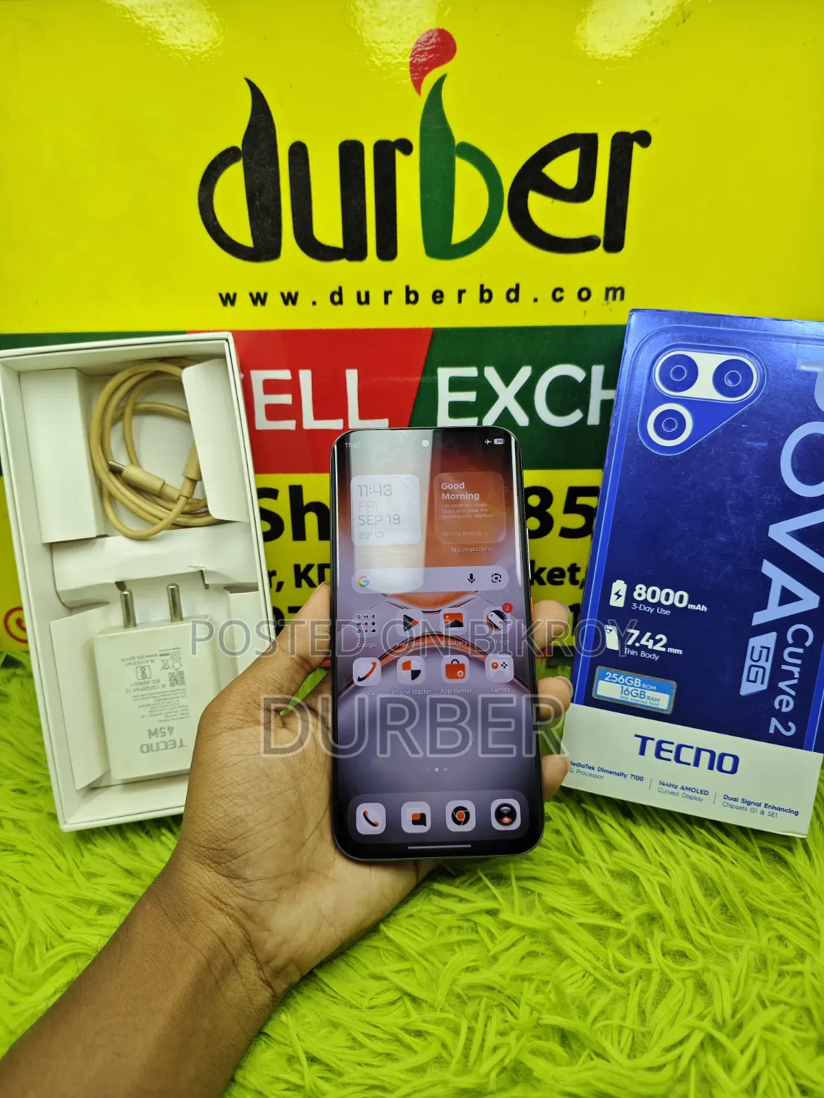 টেকনো পোভা কার্ভ ২ ৫জি ২৫৬ জিবি গ্রাফাইট