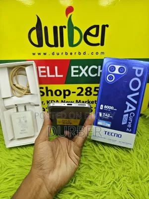 টেকনো পোভা কার্ভ ২ ৫জি ২৫৬ জিবি গ্রাফাইট