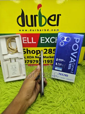 টেকনো পোভা কার্ভ ২ ৫জি ২৫৬ জিবি গ্রাফাইট