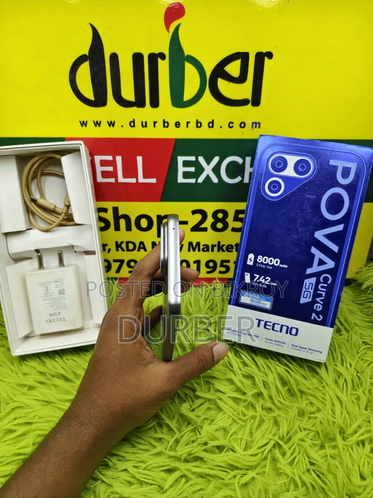 টেকনো পোভা কার্ভ ২ ৫জি ২৫৬ জিবি গ্রাফাইট