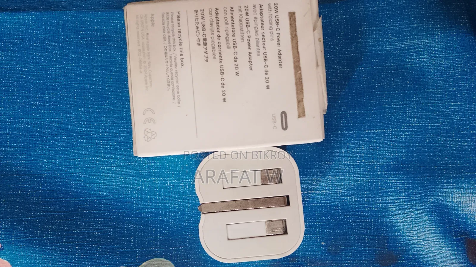 Apple Charger