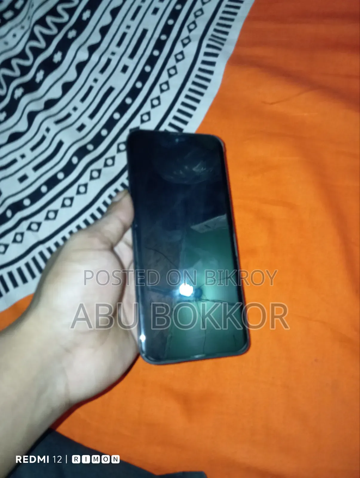 ইনফিনিক্স হট ৬০ প্রো+ ২৫৬ জিবি
