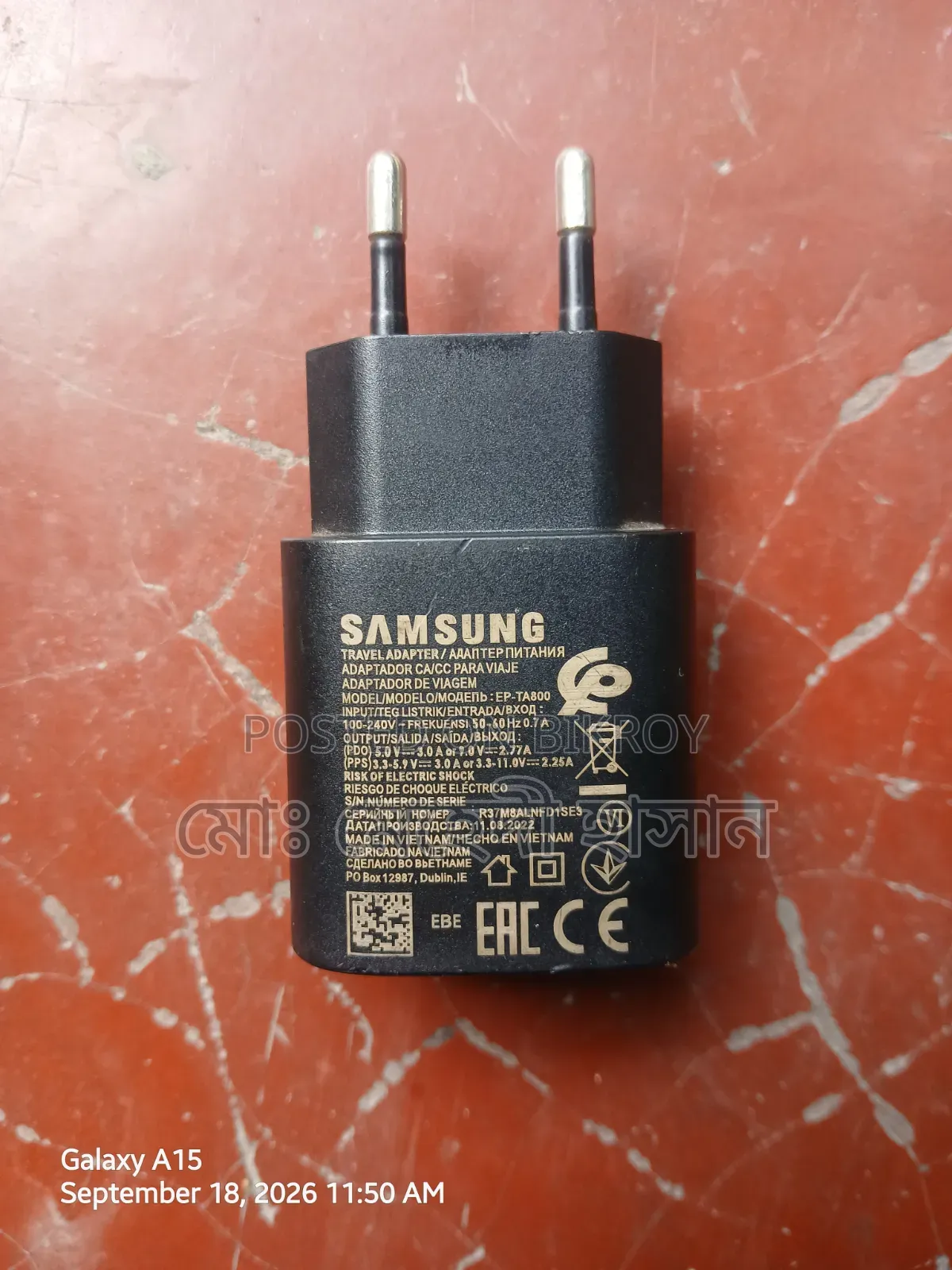 Samsung 25 What Charger