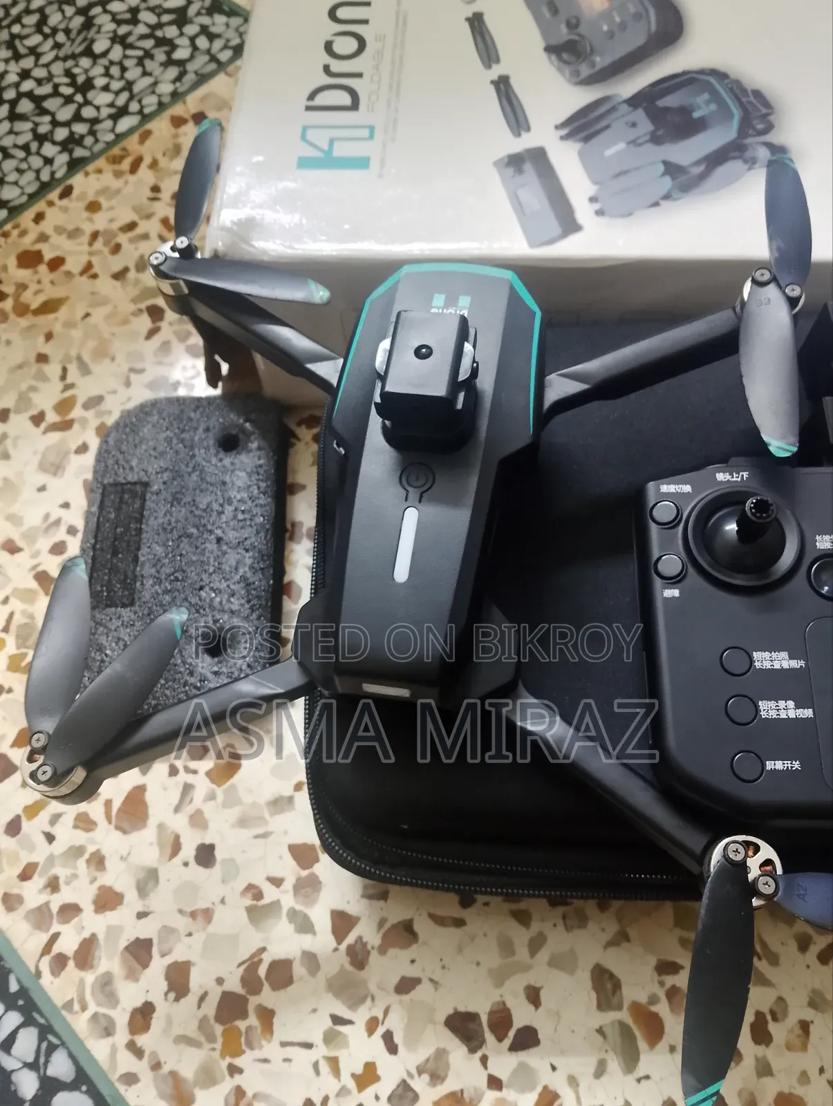 Drone Camera